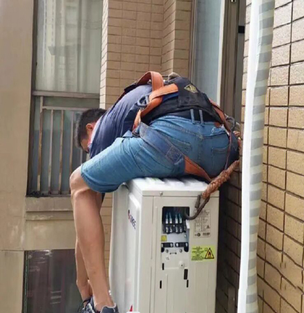定结空调移机